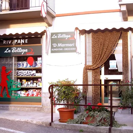 San Rocco Bed and breakfast Aramengo